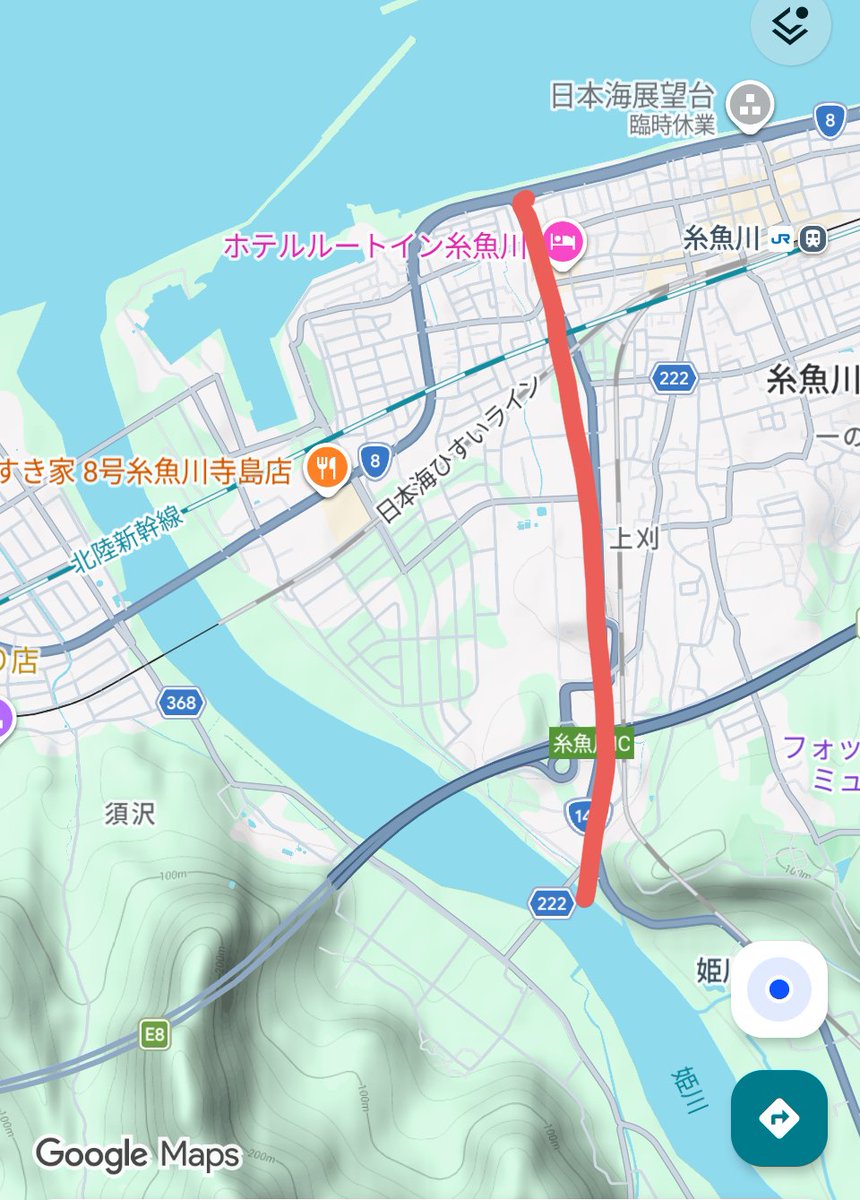 からとな tweet media