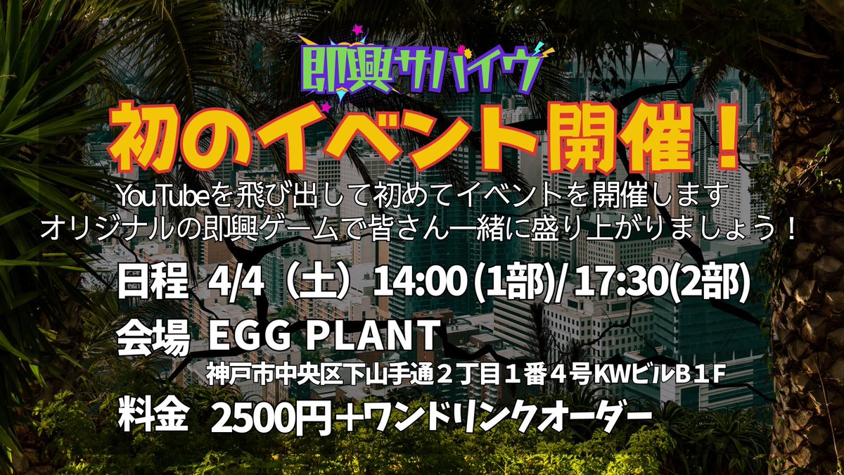 あがぺる tweet media