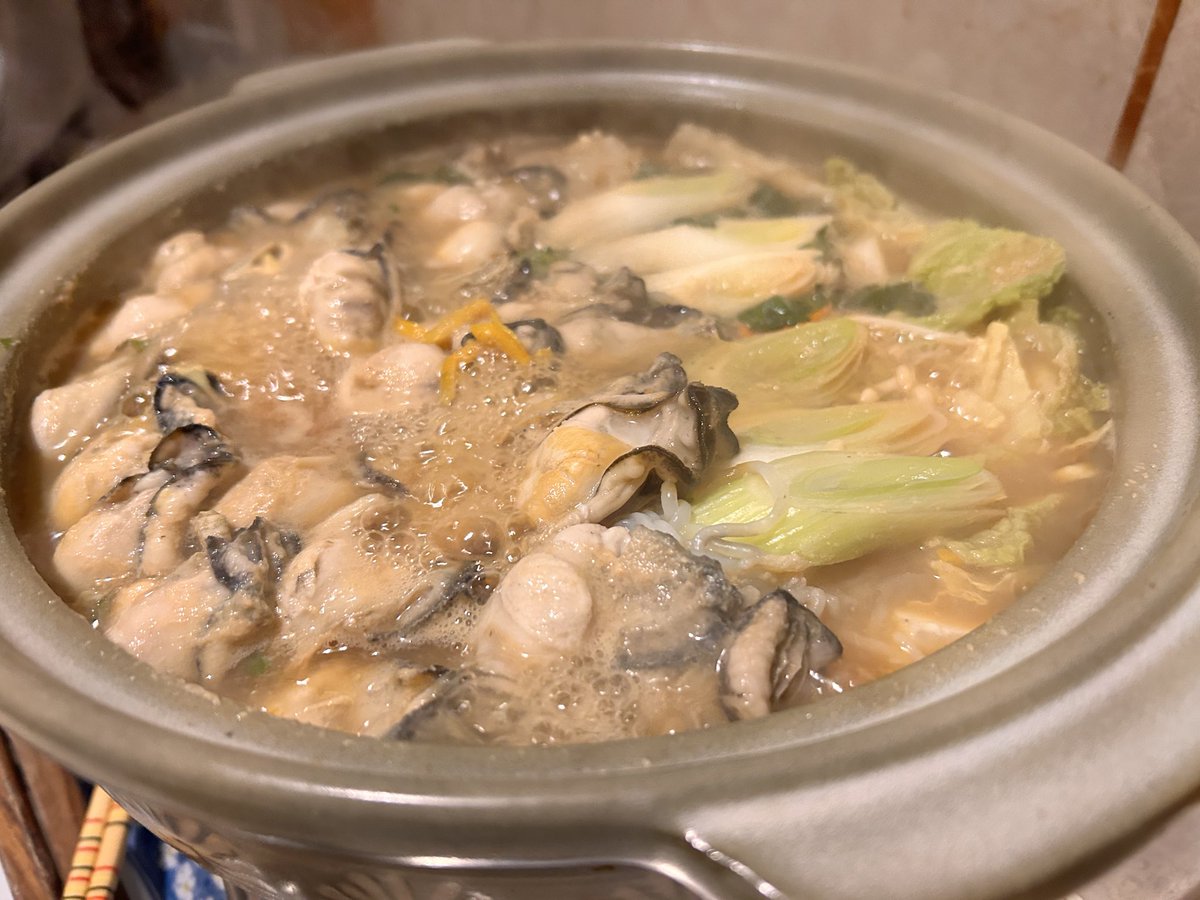 chirui59 tweet media