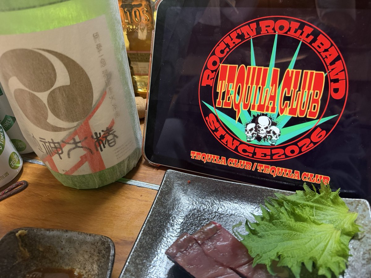 テツオロック tweet media