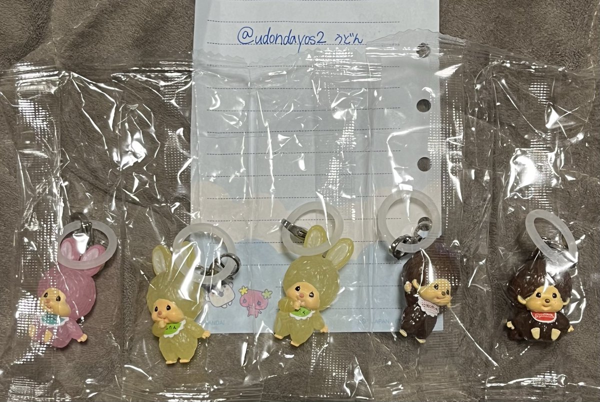 うどん tweet media