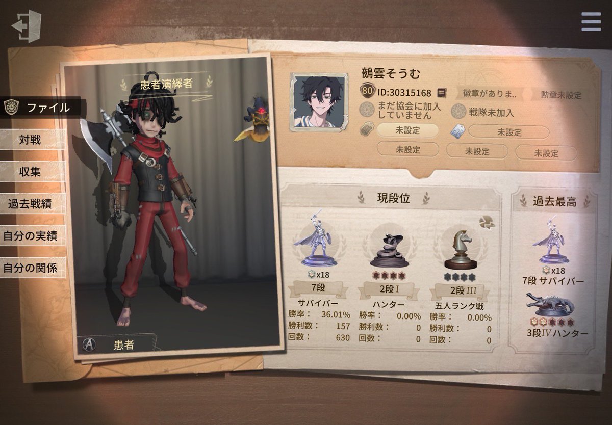 ☦︎︎ tweet media