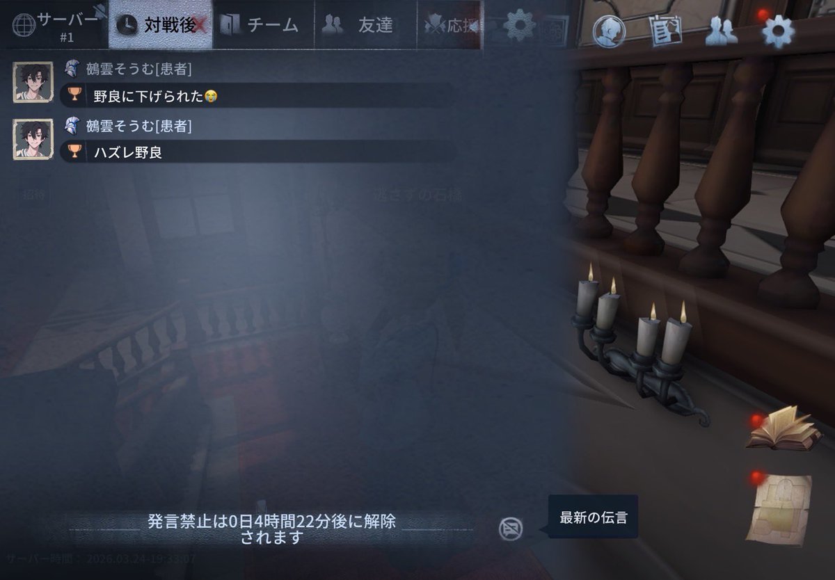 ☦︎︎ tweet media