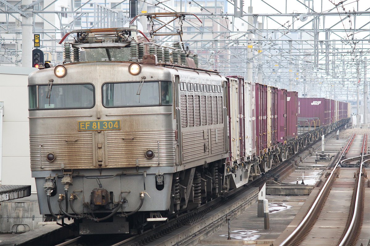 ぱぁーとりぃ tweet media