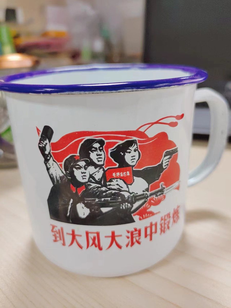 Bogere halid(manger) tweet media