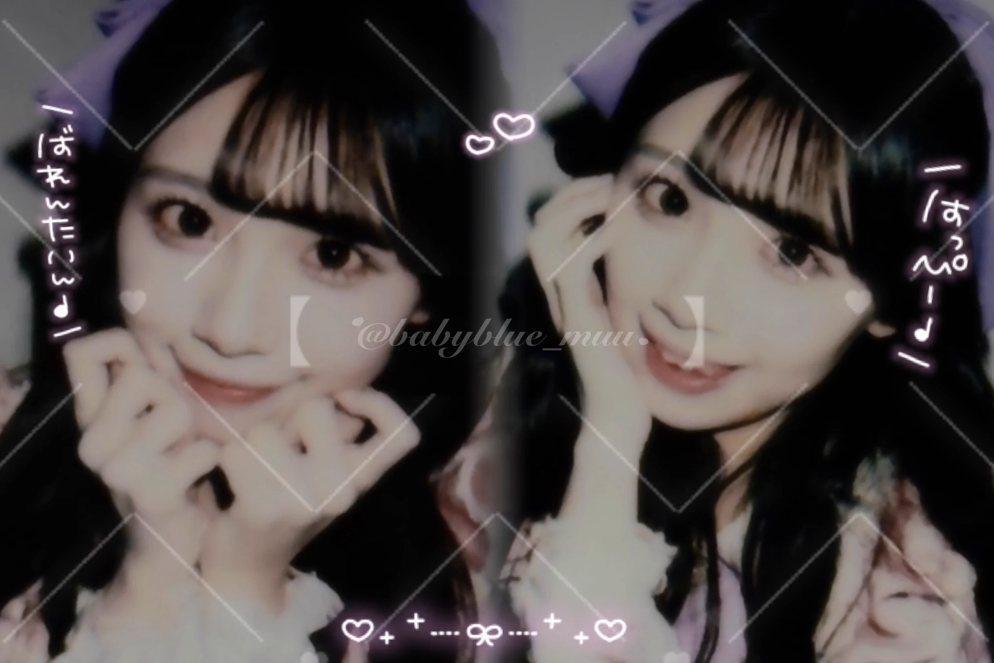 ゆㄘゃ on X: 