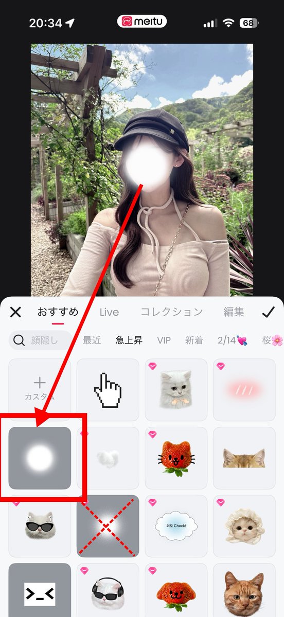 ﾓｴｼｬﾝドン ﾄﾞｺ首領パッﾁ tweet media