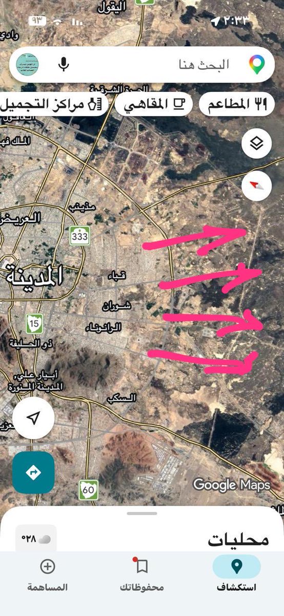 أبو عبدالرحمن الحربي tweet media