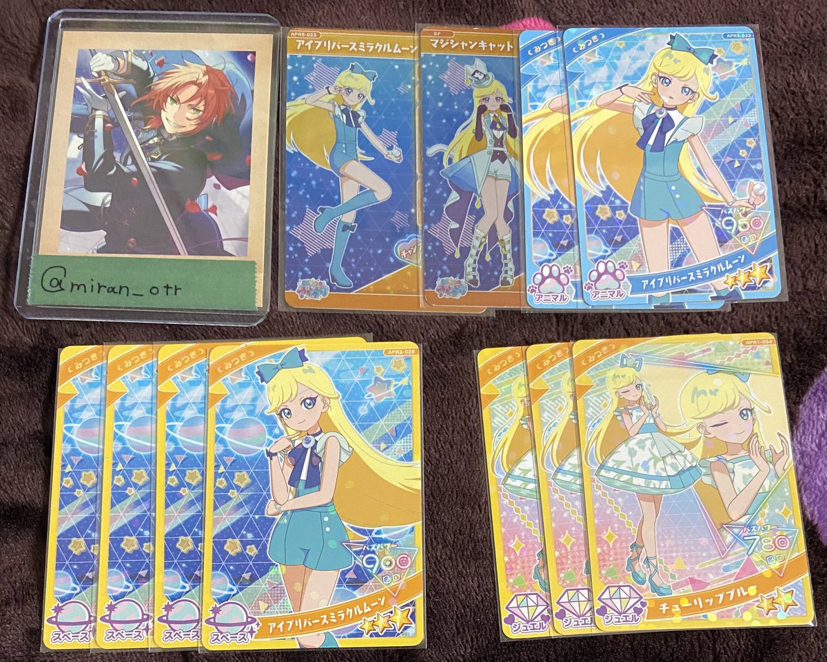 美蘭 @固ツイ要確認(3/31~1週間ほど低浮上) tweet media