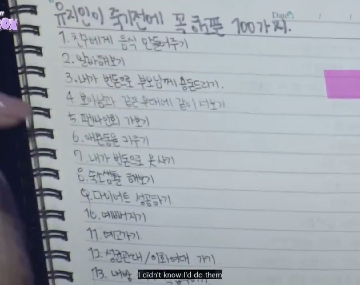 info aespa tweet media