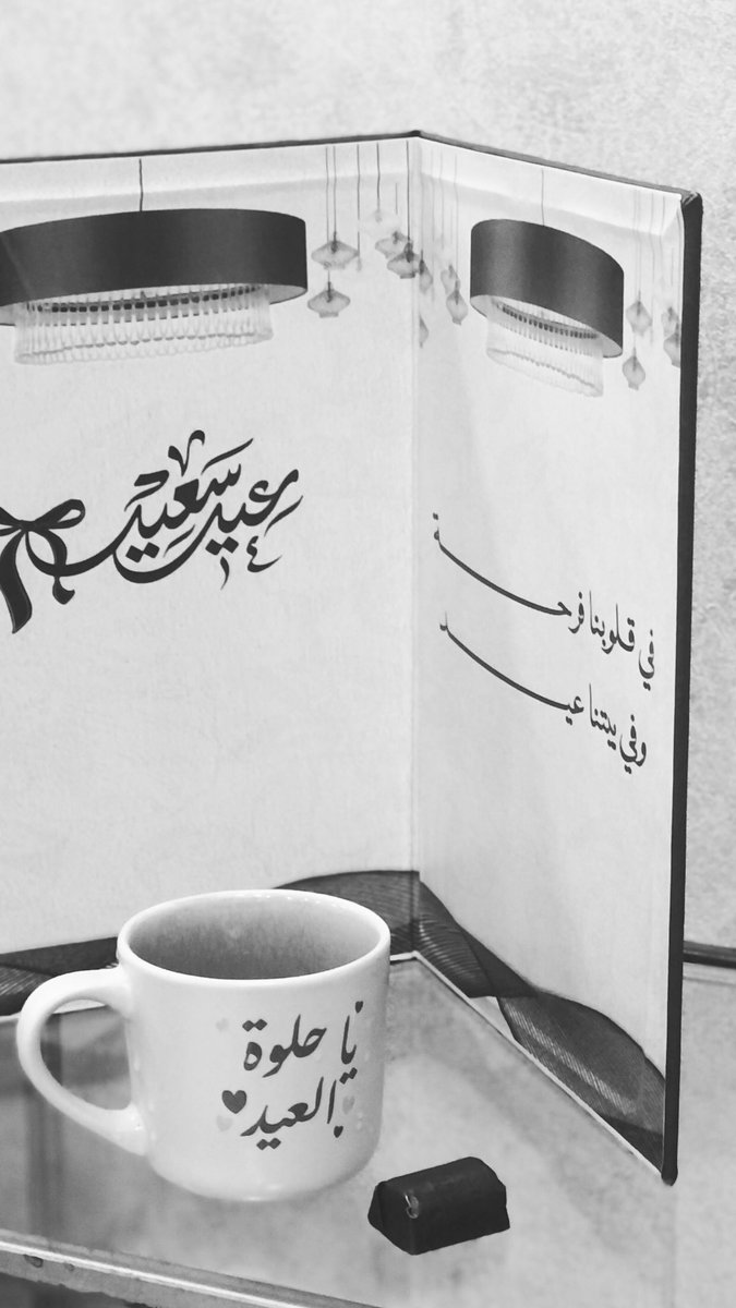 غيمه ﮼♪ tweet media