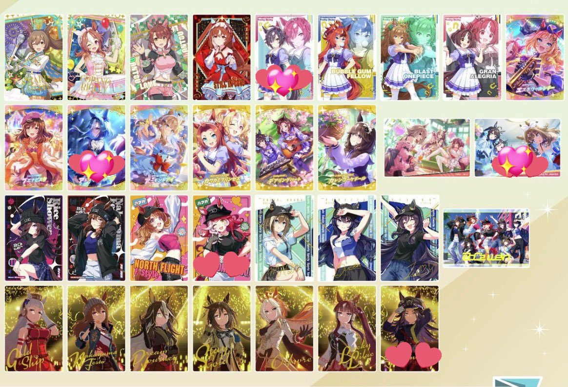 ぬ/お取引垢 tweet media