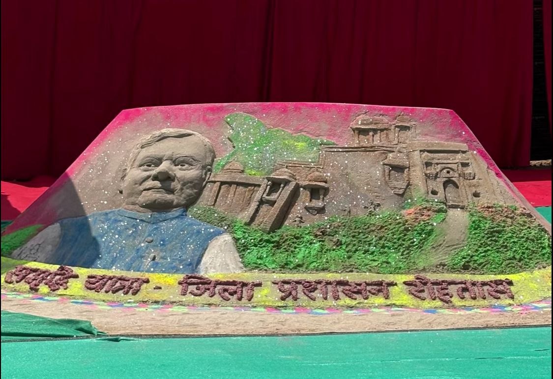 DD News Bihar | डीडी न्यूज बिहार tweet media