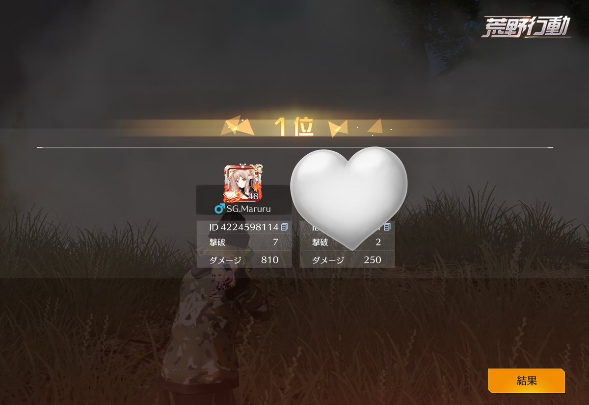 小熊 キチ 💁‍♂️ tweet media