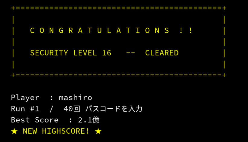 Mashiro91278220's tweet photo. 初見クリア。かなり面白いですね、これ。
ゲームシステムに脱帽。算数好きにはたまらん。

道中でバフを獲得するためにあえてクリアしない、強い数字を残しておく、など戦略はかなりありそう。

#PASSIS https://t.co/PVO9uUA3sl