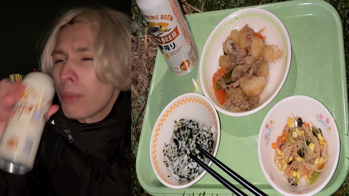 れてんジャダム情報（非公式） tweet media