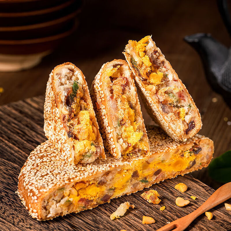 ItsKara42098532's tweet image. [Hurry! Limited-time Mid-Autumn Feast is here!  Savory mooncake dumplings + osmanthus oolong latte. Only for 3 days (Sep 29-Oct 1)! Grab yours at #TastyBites now!]