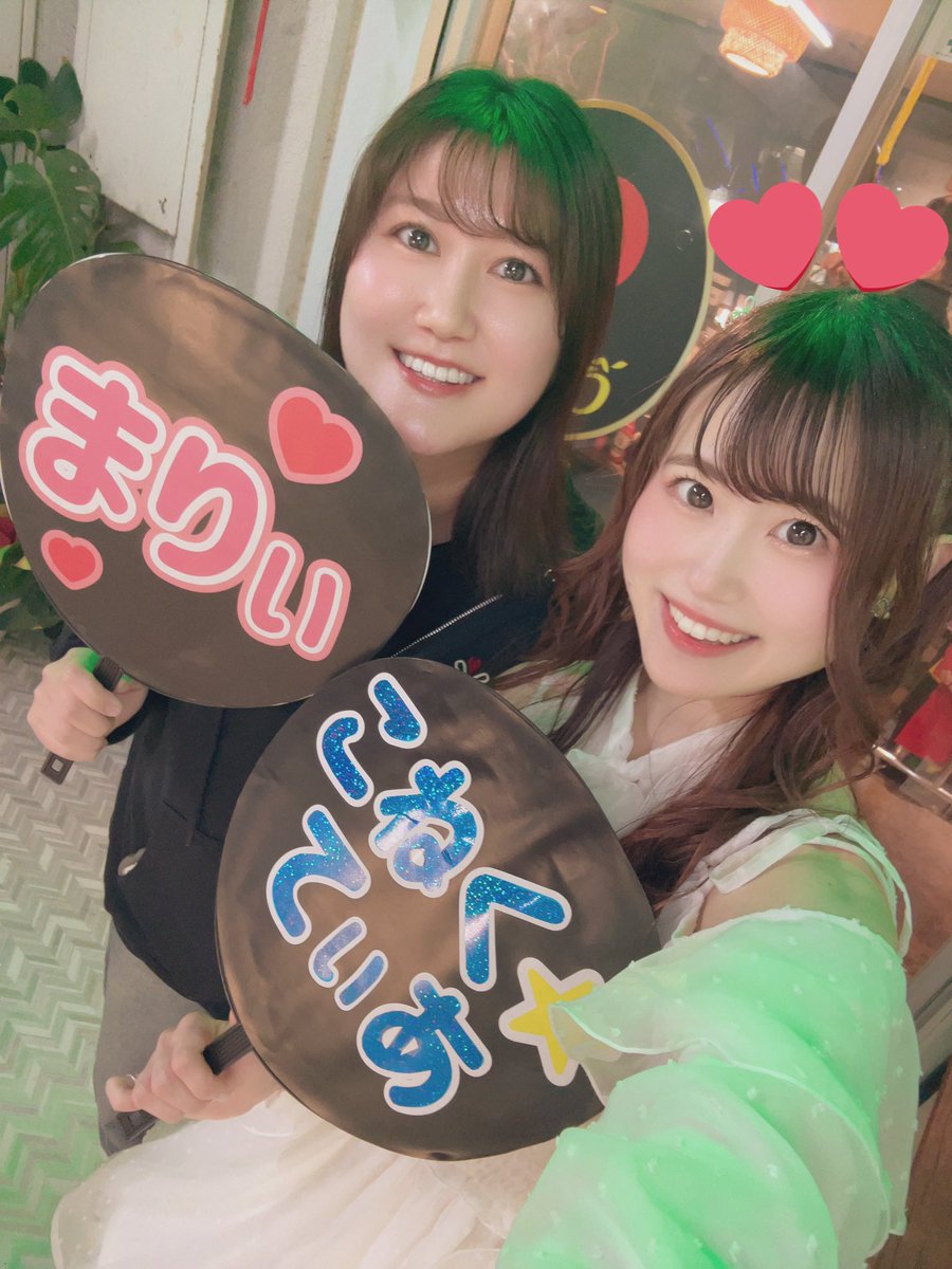 Marrykitty222's tweet photo. お友達がライブみに
来てくれたんだけどねっ✨
こんな応援アイテム
作って来てくれました☺️💖
めっちゃうれしかったあ!!!
#Connectia #こねくてぃあ
#アイドル https://t.co/0s89Ww6uaw