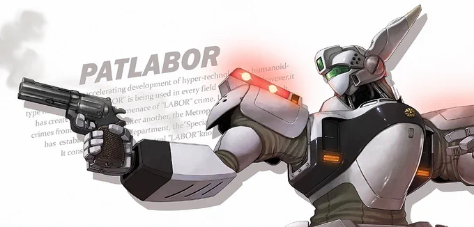 大昔描いたパトレイバー絵。 リボルテックとか見ながら描いてましたわ。