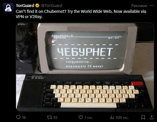 Beerhoff 🇺🇦 tweet media