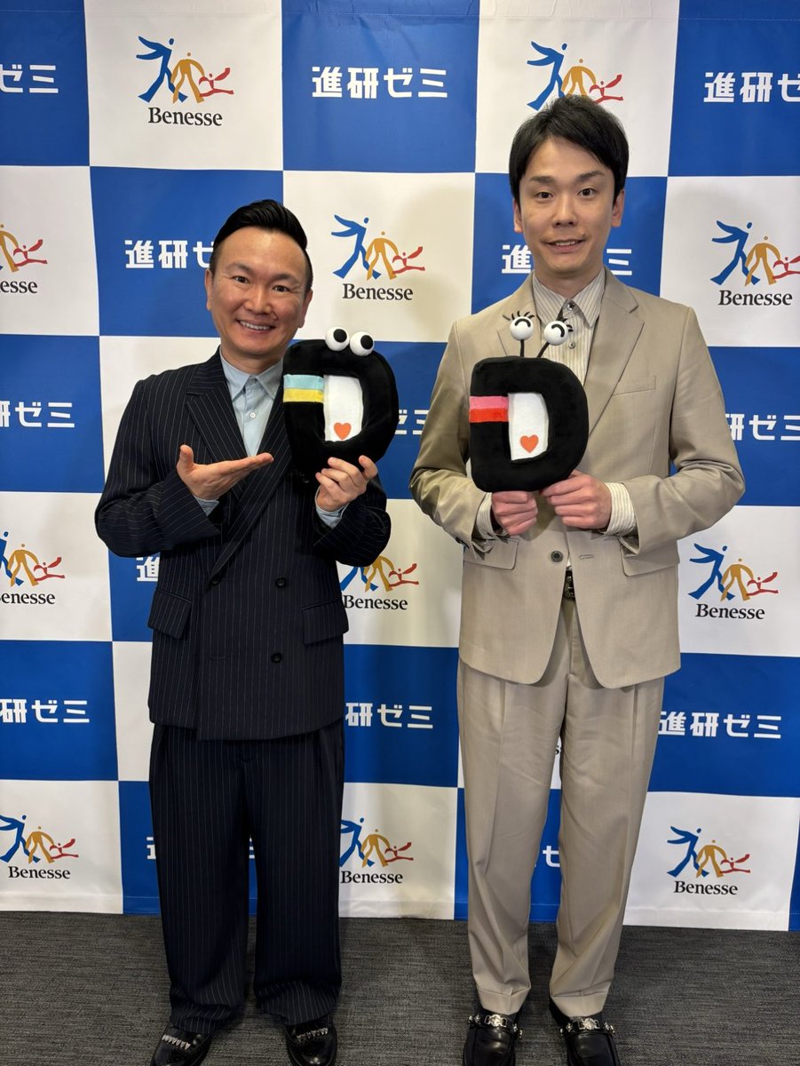 DayDay.【日テレ公式】 tweet media