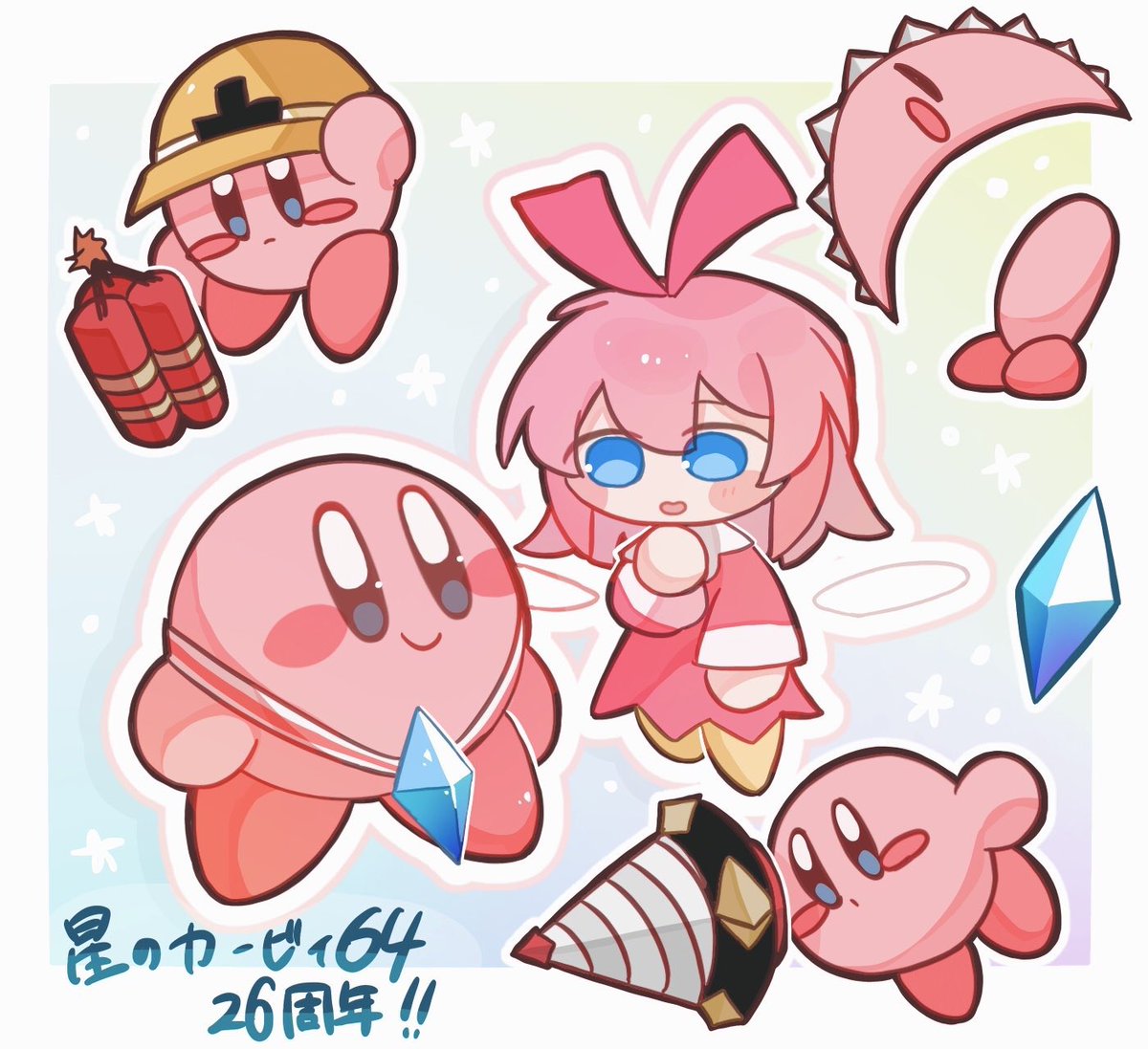 星のカービィ6426周年 26周年おめでとう😭🎉