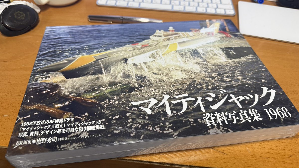 よっち tweet media