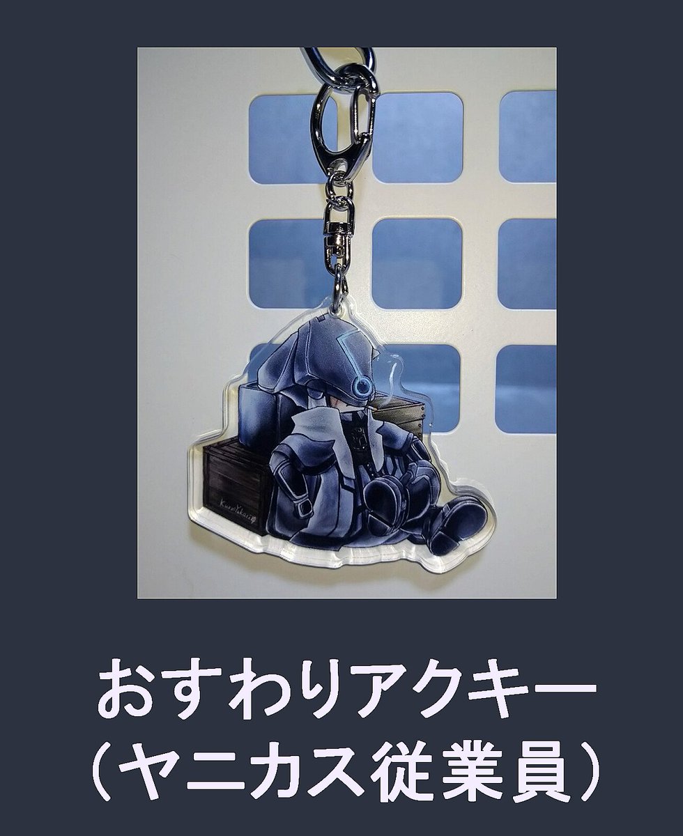 _re_fa_s_'s tweet photo. BOOTH開けました
リンク先はリプ参照 https://t.co/Z1V1GpCahw