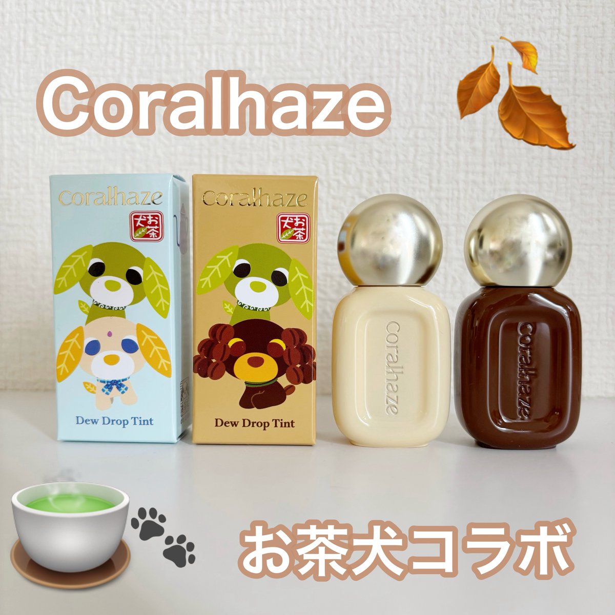 きょう@イエベ春🌸 tweet media