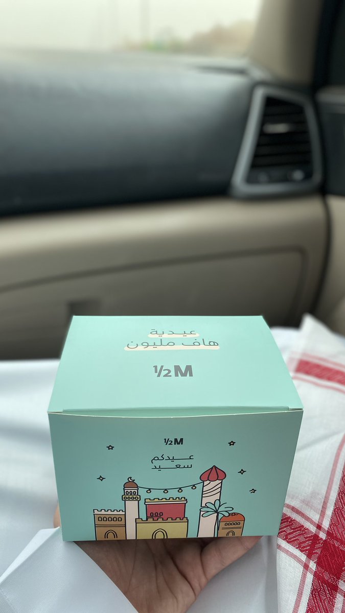 ๐ฉ๐ป๐๐ ๐๐๐ช tweet media