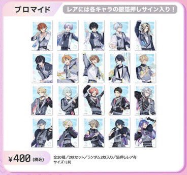 𝑆𝑢𝑡𝑒𝑙𝑙𝑎❤︎.* tweet media