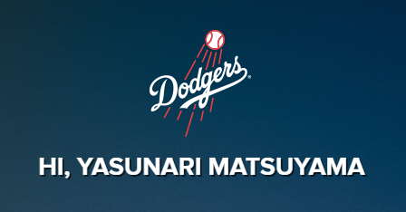 松山 康成 🌟ポジティブ行動支援 理論と実践のガイドブック🌟 tweet media