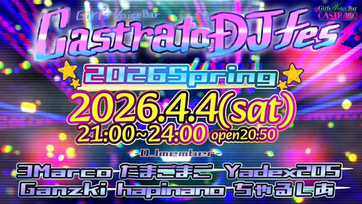 Girl's voice bar Castrato tweet media