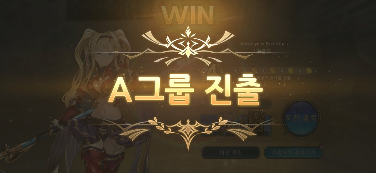 김레세/Red_tomato tweet media