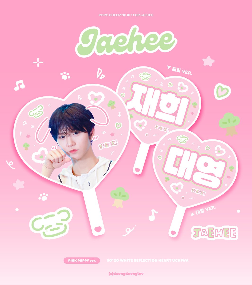 𝐝𝐚𝐞𝐧𝐠𝐝𝐚𝐞𝐧𝐠𝐥𝐮𝐯 tweet media