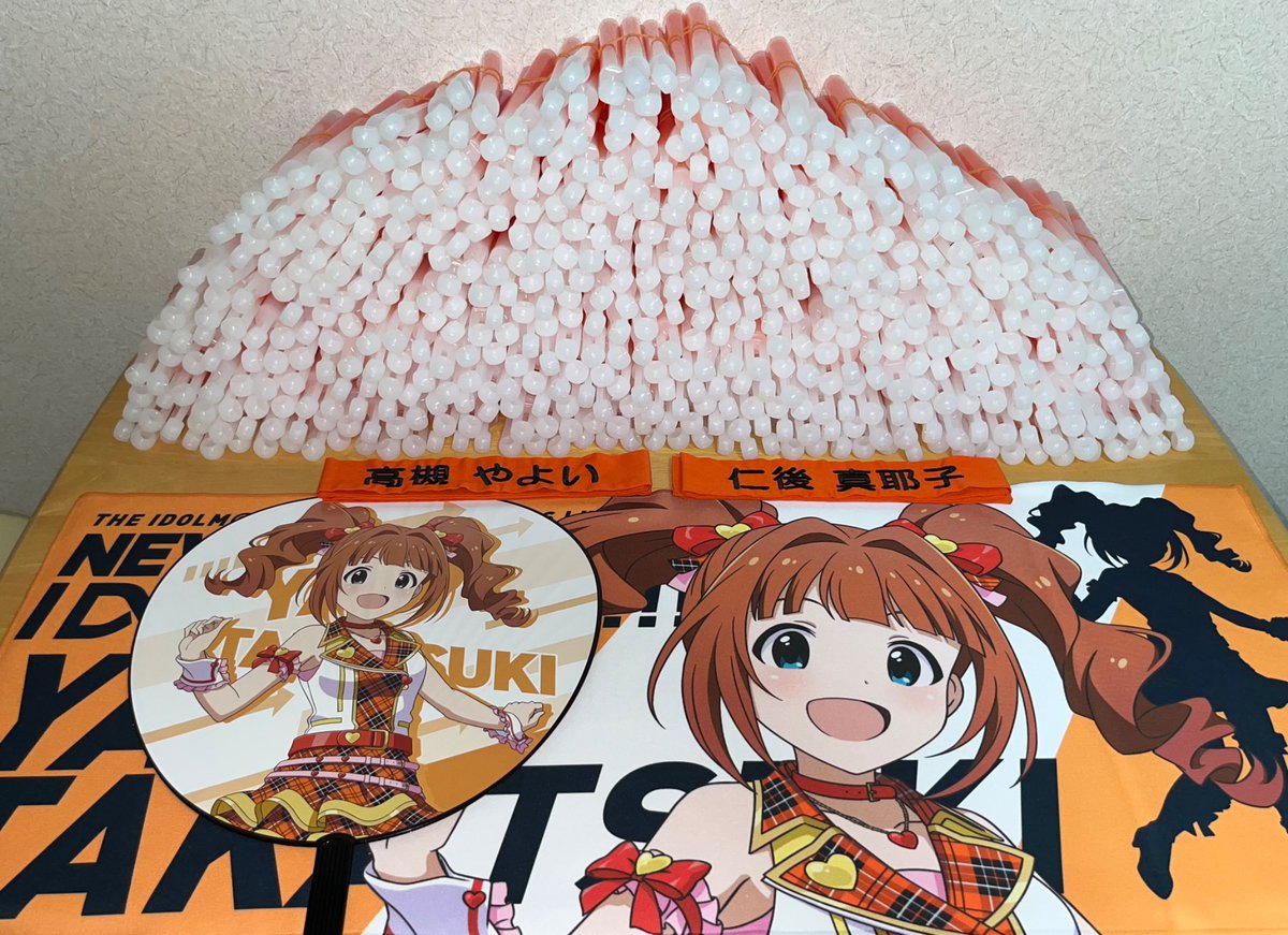 はねひろP tweet media