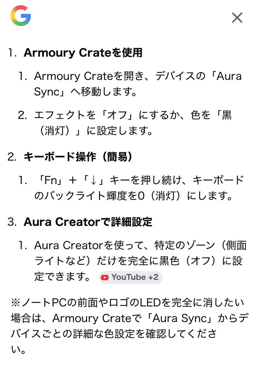 Saji a.k.a Sattin tweet media