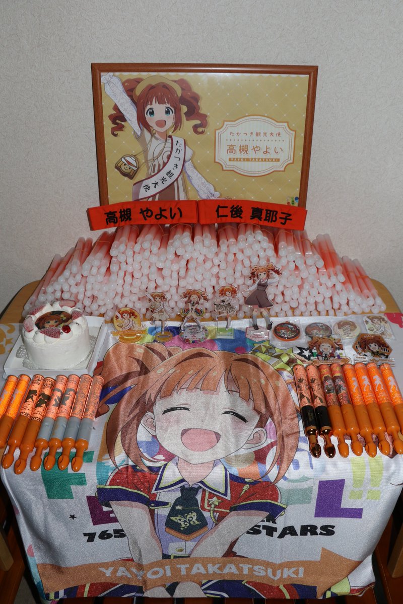 はねひろP tweet media