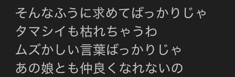 sa' @ 3/27 kobore tweet media