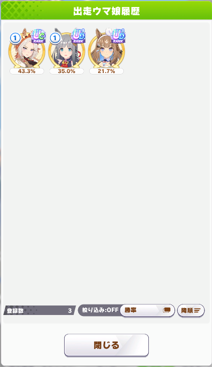 シャドー tweet media