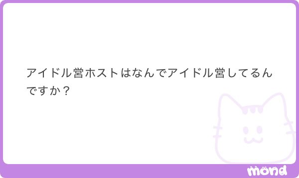 宇宙猫 tweet media