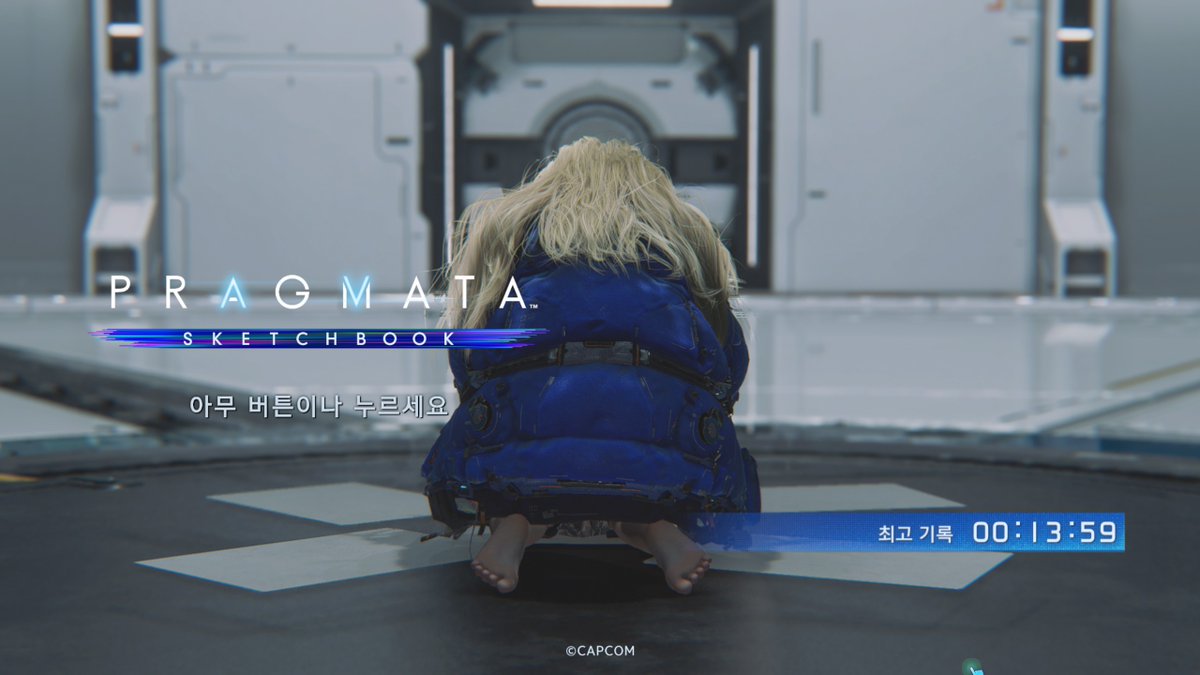 (겜계)에레스🎮LSR tweet media