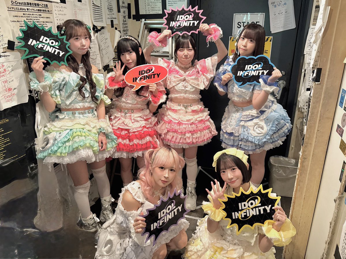 IDOL ∞ INFINITY tweet media