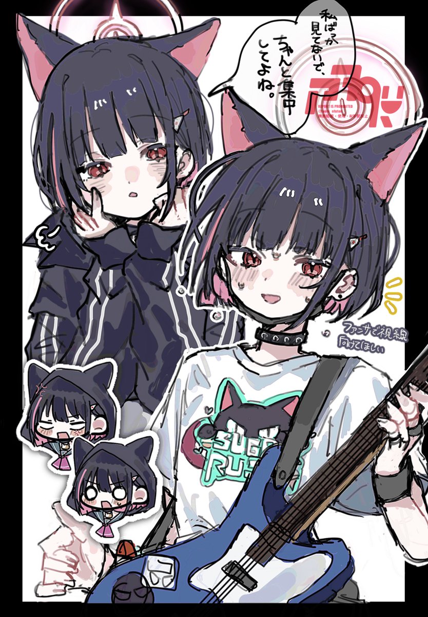 ふぁおる tweet media