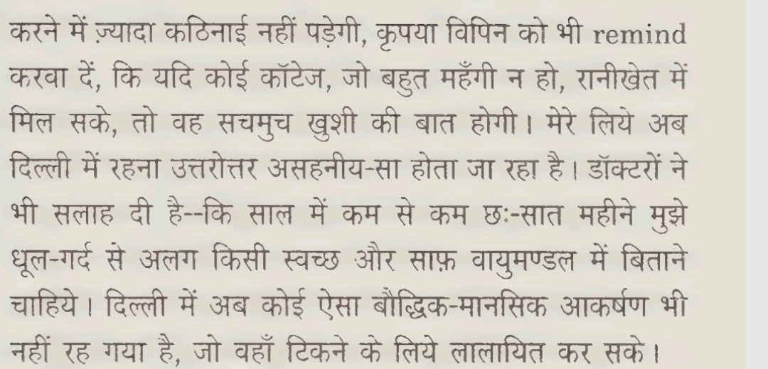 Edmund Burke tweet media