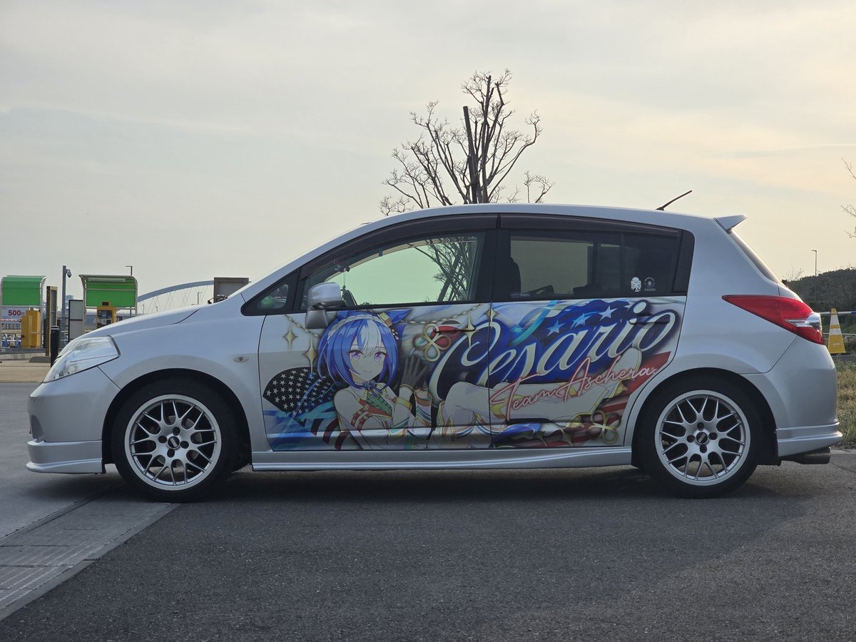 💧つくね❄️ tweet media