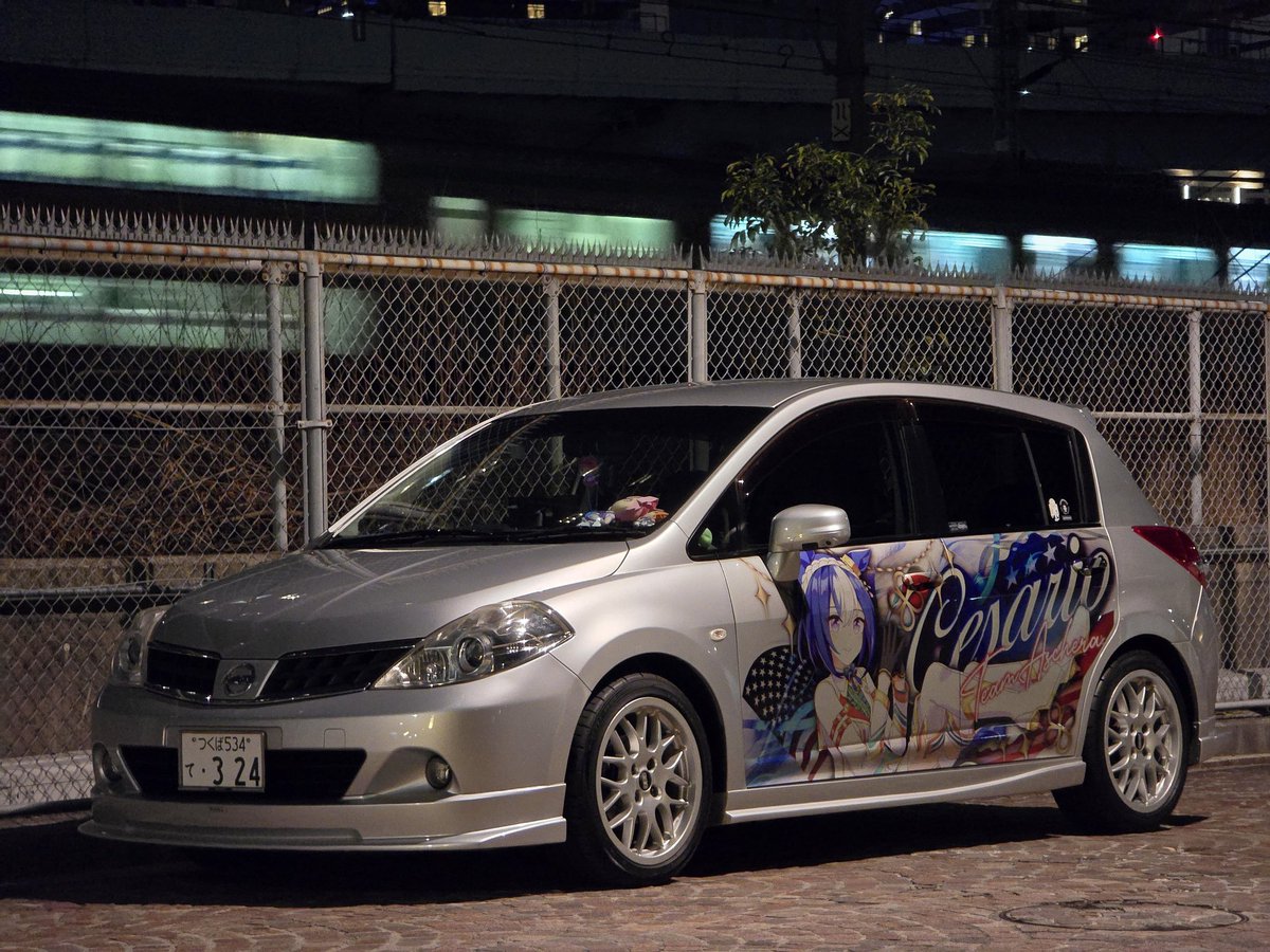 💧つくね❄️ tweet media