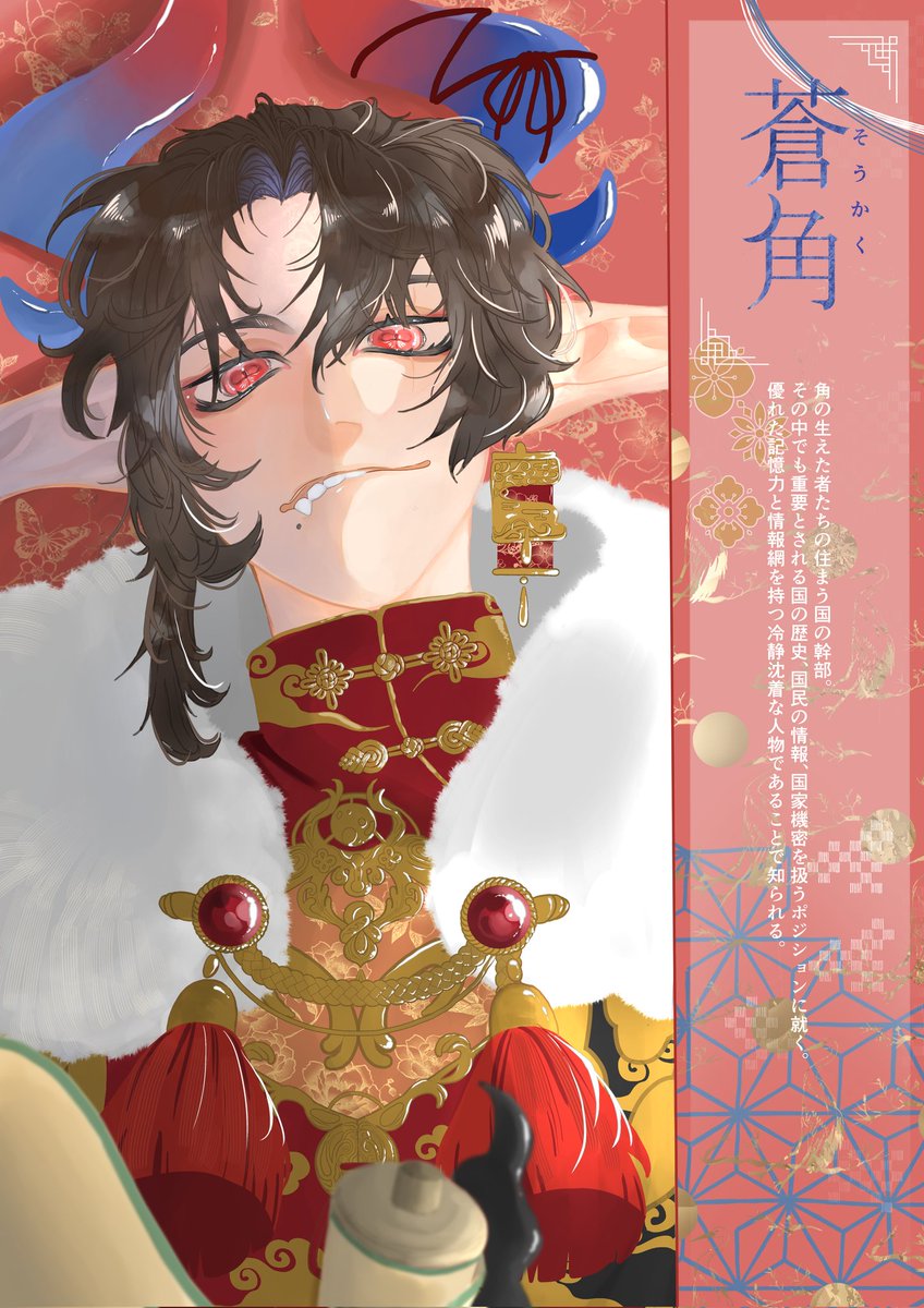 arata_27's tweet photo. まずは等身デザインの色塗りをするべき
#イラスト
#オリジナル
タップ推奨 https://t.co/LLBC6Cv5Hd