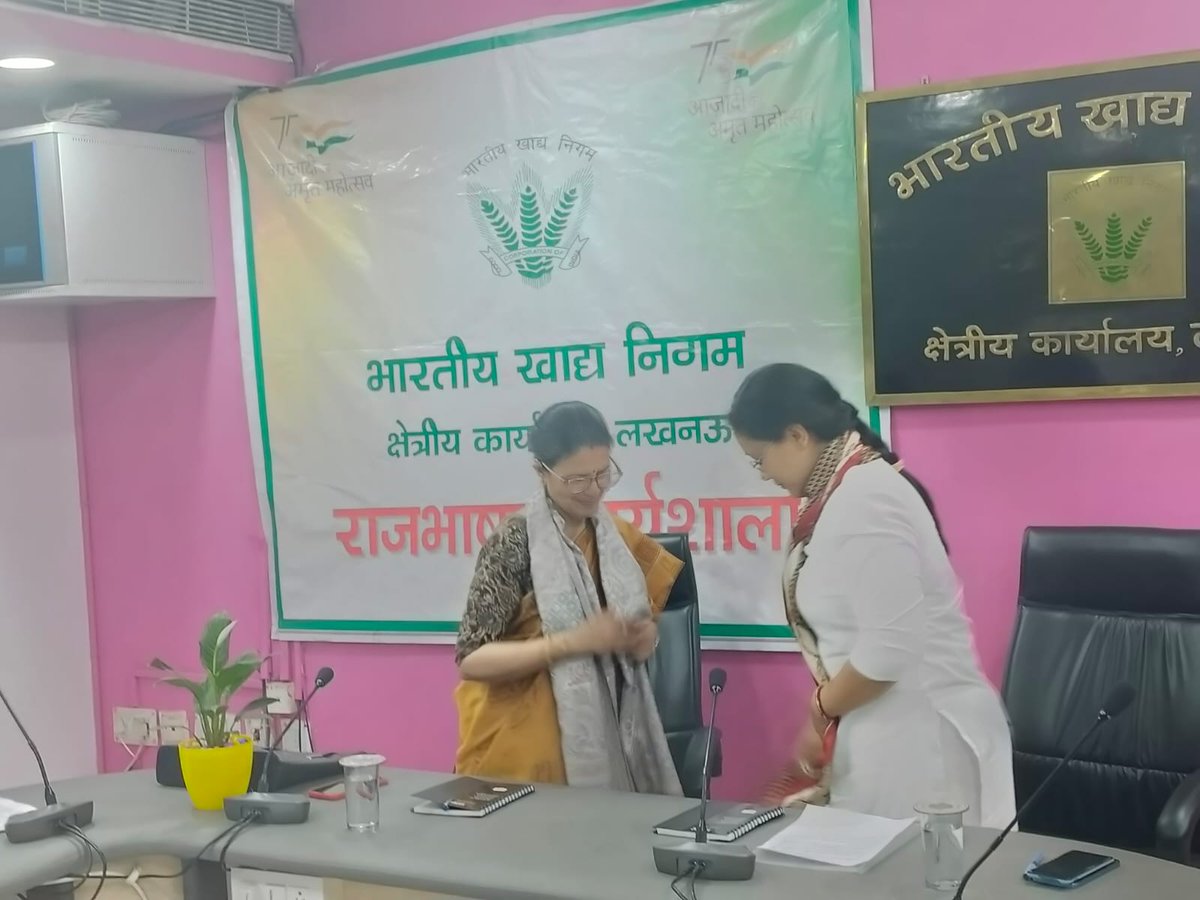 FCI Uttar Pradesh tweet media