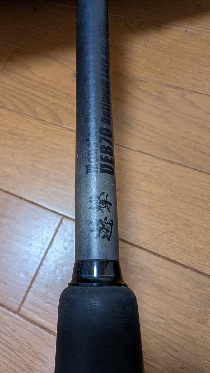 ジョーギリアン tweet media